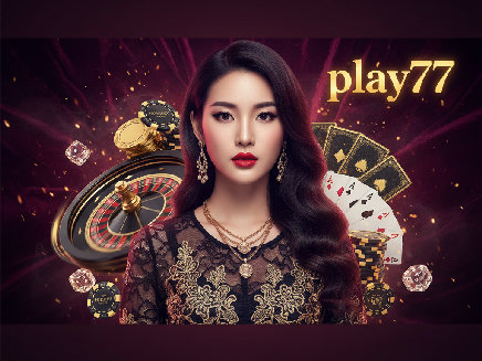 play77 ทางเข้า